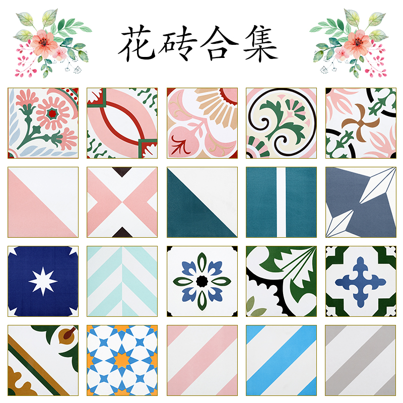 Nordic tiles 300 wall tiles Powder room tiles Kitchen tiles Balcony dining room non-slip floor tiles