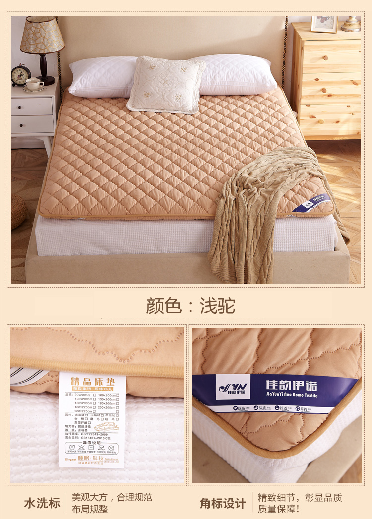 nệm dày đơn đôi xốp nệm pad là ký túc xá sinh viên 1.5M1.8 m giường nệm tatami - Nệm nệm foam
