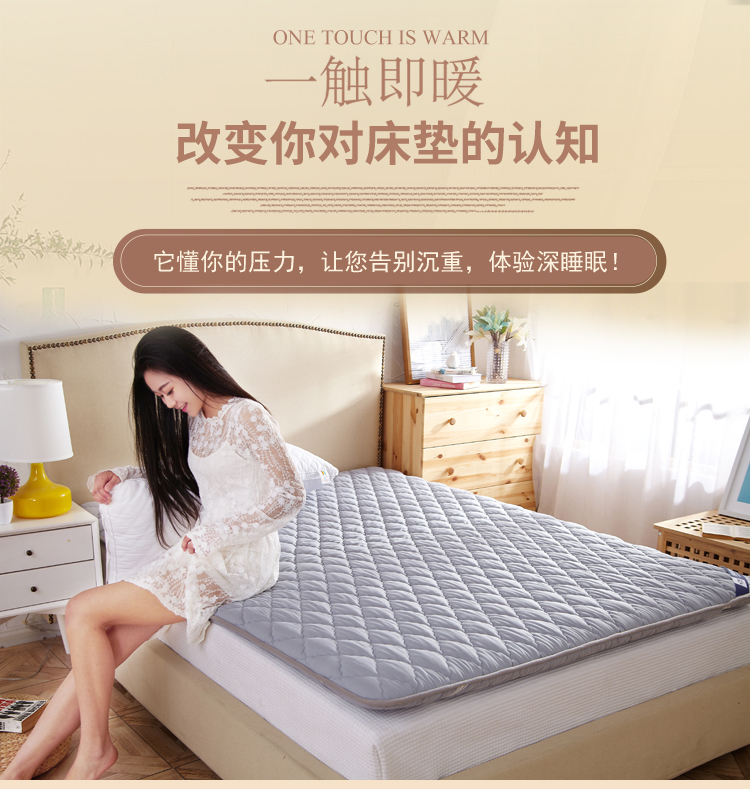 nệm dày đơn đôi xốp nệm pad là ký túc xá sinh viên 1.5M1.8 m giường nệm tatami - Nệm nệm foam