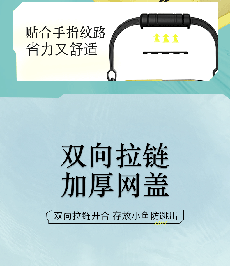 товар из китая 新型钓鱼打水桶可折叠透明装鱼桶路亚野钓专用多功能鱼护桶活鱼桶 Giant fin King