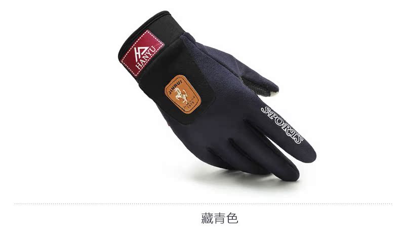 Gants de cyclisme - Ref 2255304 Image 15