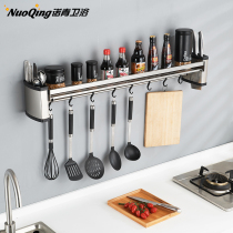 Kitchen rack Wall Wall non-perforated 304 stainless steel seasoning storage rack hanging rod adhesive hook hanging