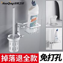 Free Punch Toilet Brush Suit Wash Toilet Brush No Dead Angle Cleaning Brush Toilet Brush Holder Long Handle Creative Toilet