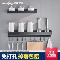 Black Kitchen Shelf Wall-mounted Oil Salt Sauce Vinegar Type Containing Rack Storage Seasonings Rack Kitchenware Supplies Free of punch