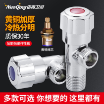 Full copper triangular valve hot and cold water home Three-head pass 304 stainless steel split stop valve switch in two out lengthened