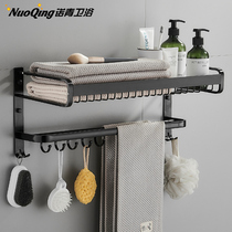 Towel rack free of punching toilet bath towel rack wall-mounted bathroom shelving rack clothes rack toilet shelving suit