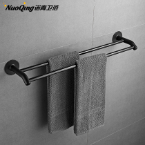Towel Rack Free Punch Toilet Bathroom Shelf Space Aluminum Towel Rod Single Pole Kitchen Toilet Wall-mounted Shelf