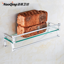 Bathroom rack wall hanging space aluminum toilet rack toilet tempered glass rack storage rack 123 floors