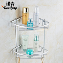 Bathroom Pendant Solid Space Aluminum Double Layer Triangle Basket Bathroom Shelve Corner Shelf Net Blue with hook 1720