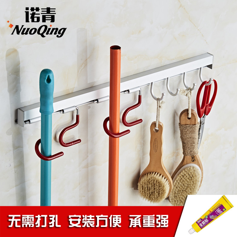 Nuoqing perforation-free mop rack space aluminum multifunctional magic mop hanging rack mop clip hook nail-free