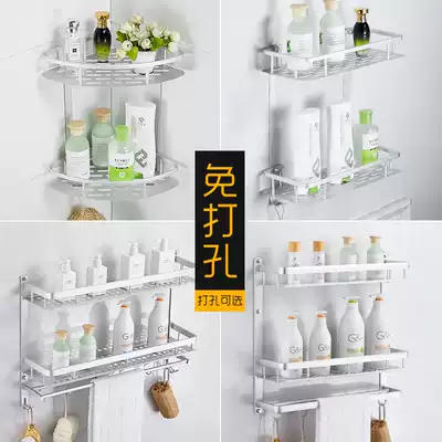 Space aluminum non-perforated bathroom shelf wall hanging bathroom dressing room wash table shower room Wall Wall