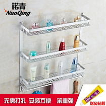 Bathroom toilet washroom Toilet Toilet Shelf Wall-mounted Bathroom Pendant Space Aluminum Intake Frame Free Of Punch