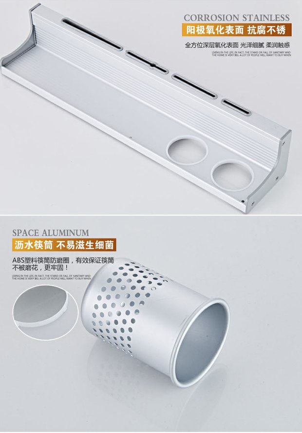 Miễn phí đấm không gian nhôm giá bếp cung cấp nhà bếp lưu trữ dao giữ nhà bếp lưu trữ giá mặt dây gia vị giá kệ gia vị 2 tầng