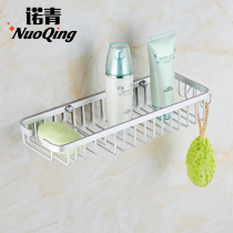 Punch-free space aluminum bathroom soap box rack net European soap box dish toilet rack creative wall hanging parts