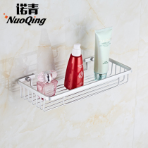 Deficit in Space Aluminum Single-layer Deepened Shelve Rectangular Mesh Basket Wall-mounted Mirror Front Cosmetic Kitchen Condiment Racks