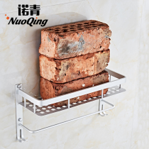 Bathroom Shelve Space Aluminum Multifunction towel rack bath towels toilet with towels Single-pole double pole