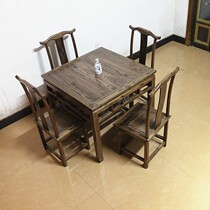 Solid wood dining table small square table square eight immortals table copper money table home middle hall table new Chinese style antique bench dining chair