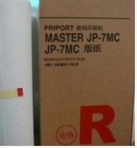 Ricoh JP-7C Ricoh JP780C plate paper Ricoh 780C plate paper