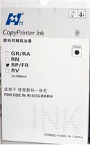 Huaming RP ink RP3100C 3500C 3590C ink integrated oil ink