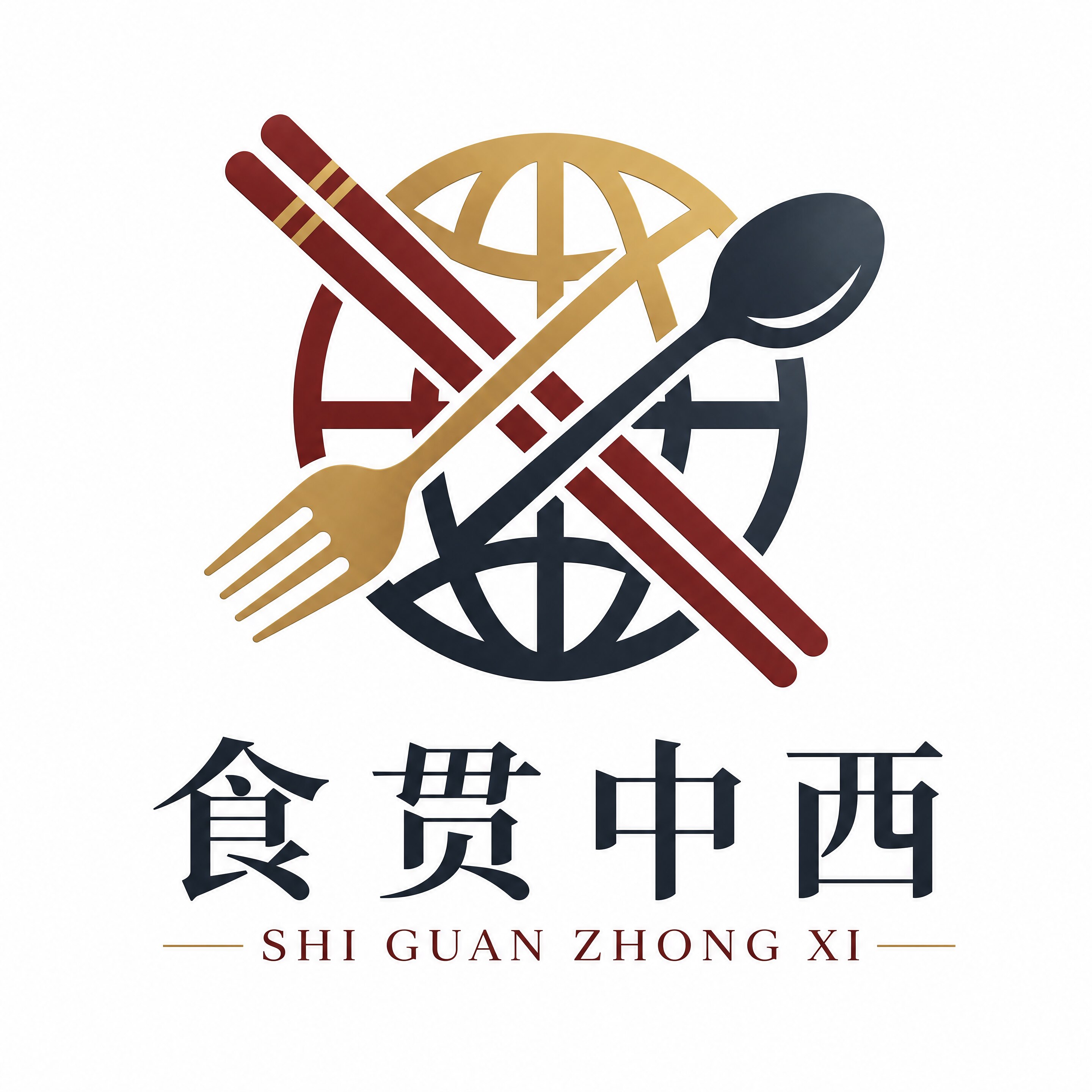 食贯中西餐饮用品的LOGO