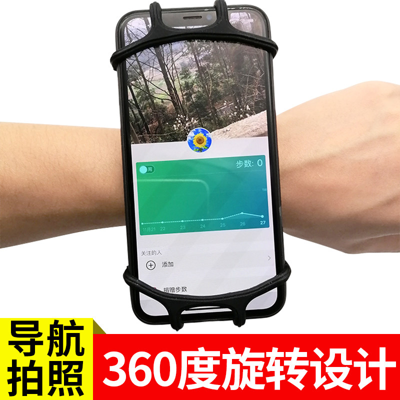 Cycling Substitute Driving Sports Wrist Bag Unisex Photo Touch Screen Running Mobile Phone Wristband Outdoor Travel Arm Cover