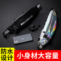  Outdoor multi-function sports fanny pack for men and women waterproof running mobile phone belt fashion trend ins messenger chest bag