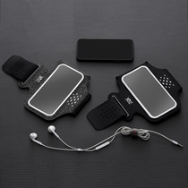  Running mobile phone arm bag Mens and womens sports wrist cover can touch the screen Apple oppo Huawei vivo fitness arm bag waterproof