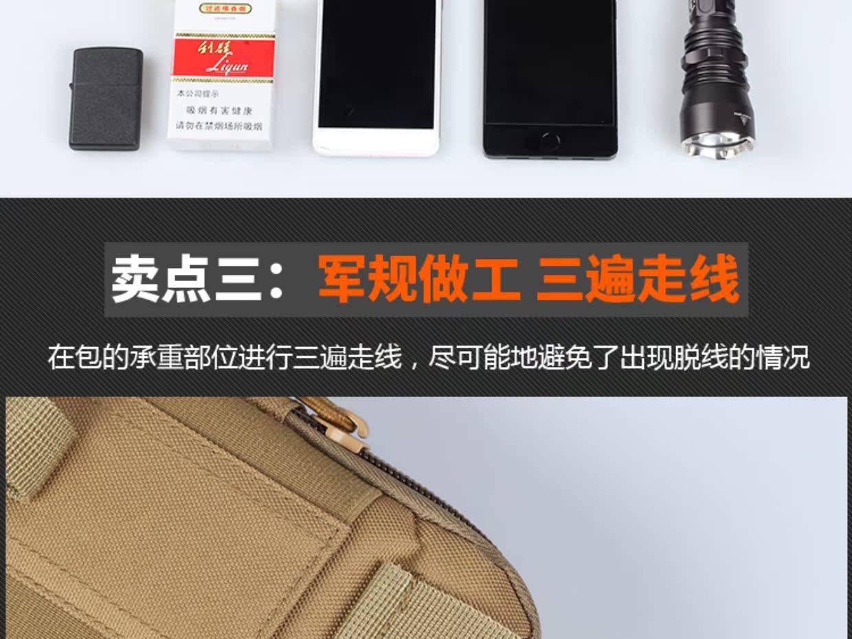 Túi thể thao Oppo11plus dành cho nam và nữ đeo đai vải chiến thuật vvivox20 túi ngụy trang đa chức năng 	túi đeo hông adidas chính hãng