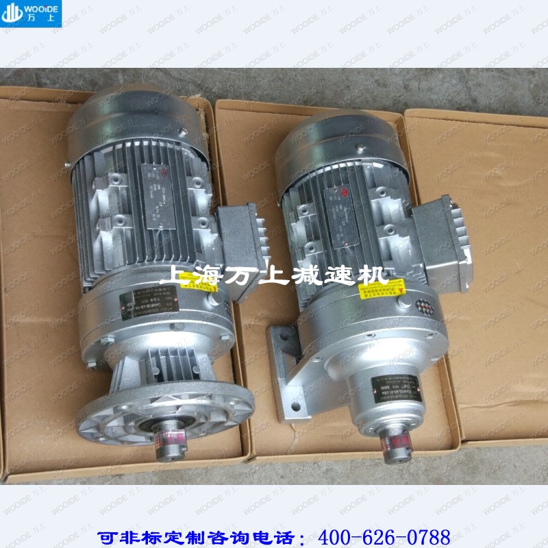 WB85-WD-35-370W cycloid reducer WB85-WD-43-370W planetary cycloid reducer