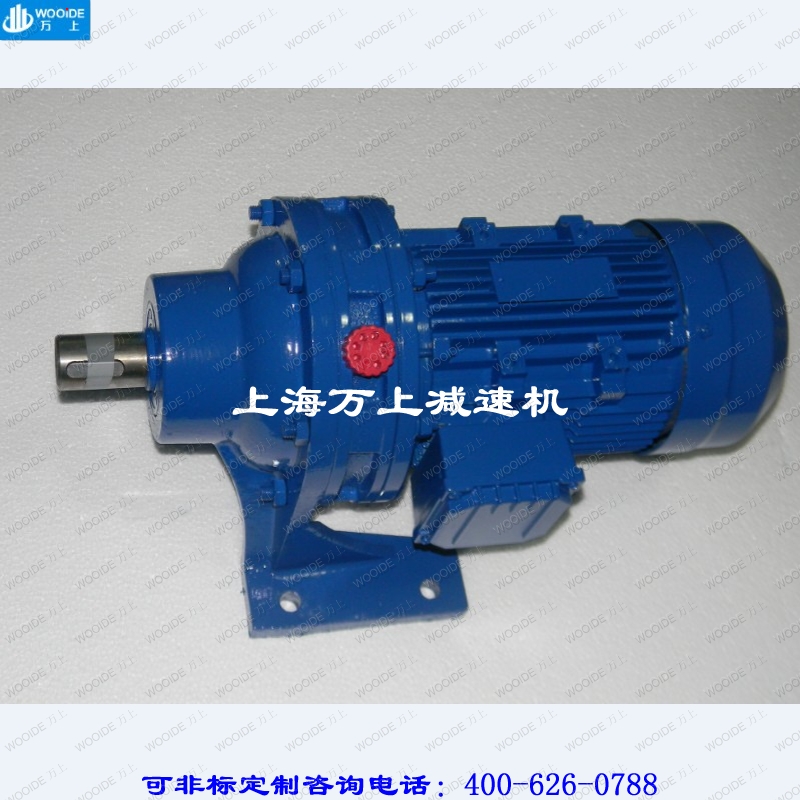 Cycloidal needle wheel reducer XWD3-23-1 1KW reducer XWD3-59-0 75KW cycloidal reducer