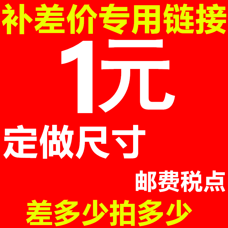지하실 발코니 냉장 저장고 의류 창고 dingfu