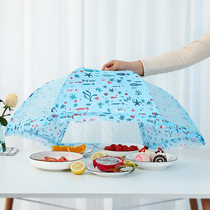 Vegetable cover Foldable food cover Table meal cover cover Anti-mosquito and fly cover leftovers dust cover Household vegetable umbrella