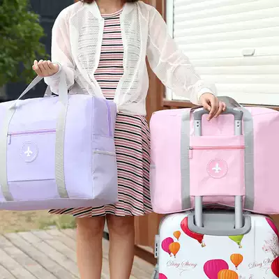 ins Wind travel bag duffel bag clothes bag finishing storage bag travel bag sleeved trolley case large capacity waterproof