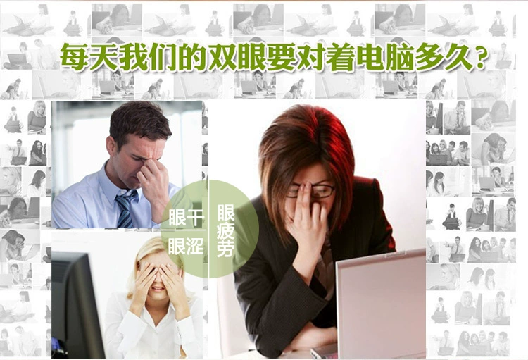 máy tính để bàn Máy tính xách tay màn hình máy tính màn hình màn hình tấm Privacy Lọc 15,6 12,5 14 171 921 inch - Phụ kiện máy tính xách tay