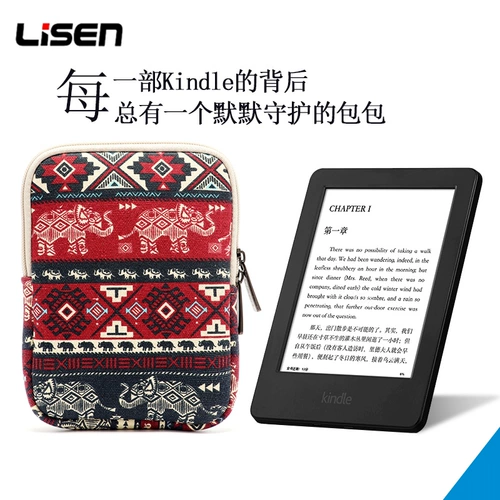 Нежный графический корпус Dangdang чтение 6 -INCH ETNIC FOROD Books