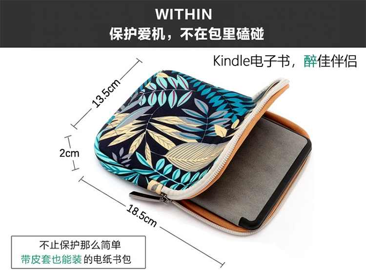 Kindle X 6 inch đệm microphone Kpw2 3 4 e-book túi bảo vệ bảo vệ tay áo lót Oasis Voyage - Phụ kiện sách điện tử