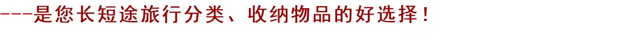 LISEN túi điện sạc chuột điện thoại di động phụ kiện túi lưu trữ du lịch túi kỹ thuật số lưu trữ hoàn thiện gói táo