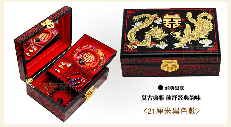 Coffret à bijoux OTHER   - Ref 3105752 Image 14