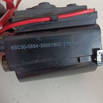 Konka TV high voltage package color TV high voltage package BSC30-0854-30001832