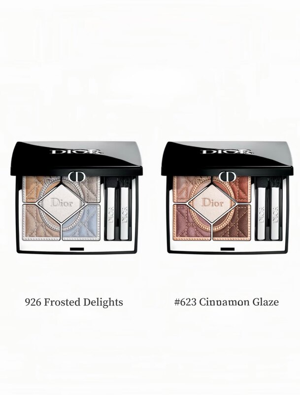 Dior  Christmas Eyeshadow Palette 926 623