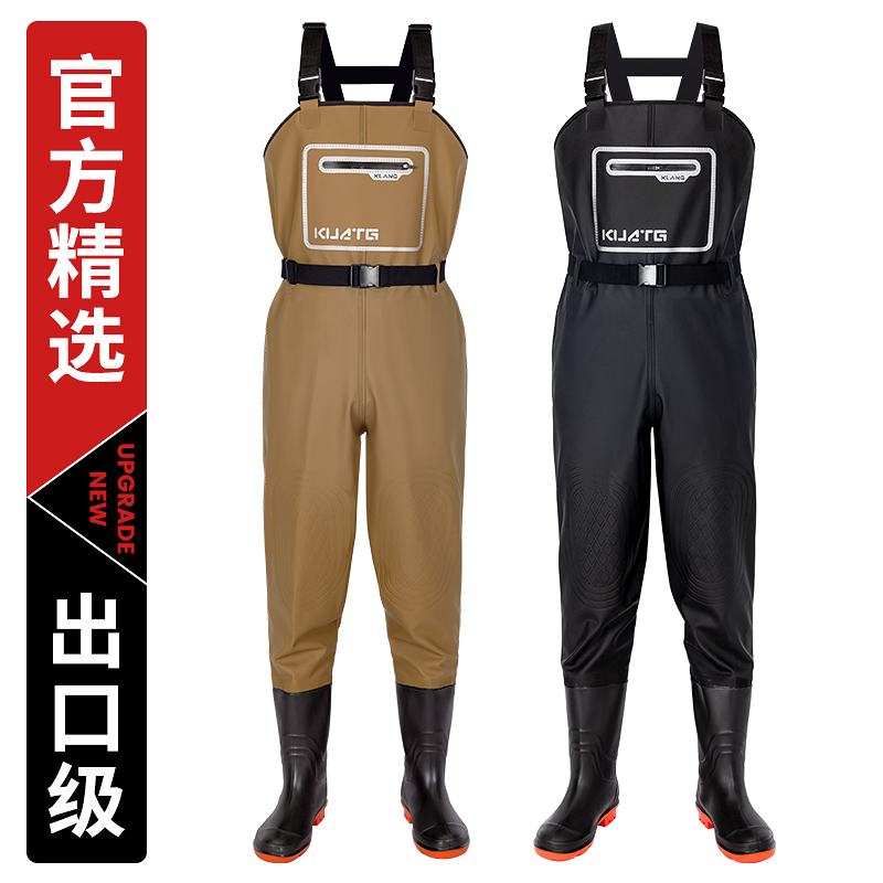 Waterproof Pants with Rain Boots, One-Piece Wading Pants, Half-Body Waterproof Suit, Full-Body Men's Water Pants, Thickened Water Boots, Fishing Suit