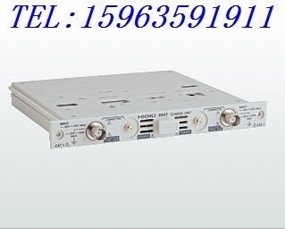 (Bargaining) 8947 Charge unit