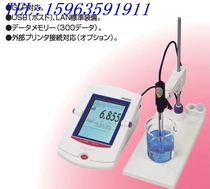 (Negotiation) HM-30R TOA-DKK) East Asia radio wave pH meter HM-30R