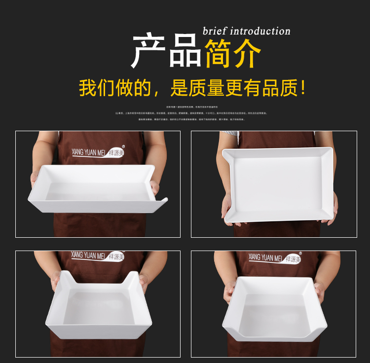 Xiên đĩa sáng tạo đĩa nhựa sáng tạo melamine bộ đồ ăn chuỗi xiên lẩu cửa hàng với khay tự chọn thương mại bát ăn cơm đẹp