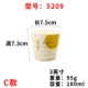 Melamine Cup Khách sạn thương mại Nhà hàng Khách sạn Cup Nước sáng tạo Cup Cup Giả sứ Cốc nhựa Chống rơi hộ gia đình - Tách
