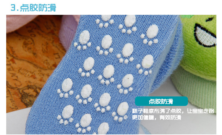 Chaussettes pour bébé - Ref 2113232 Image 52