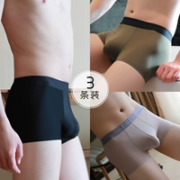 Черный+кофейный коричневый+военный зеленый [модель ледяного шелка]