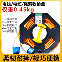 RV supplies hand-cranked mobile wire reel cable empty disc storage towing spool roller plastic