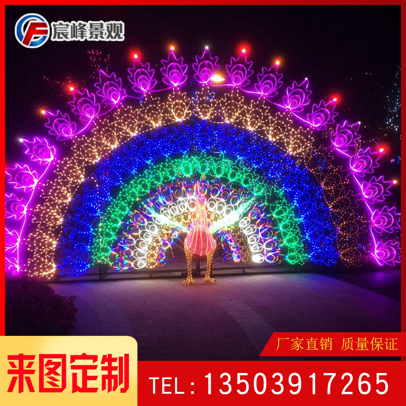 Large dynamic peacock light festival styling light custom LED outdoor waterproof large festive flower light lamp brightening