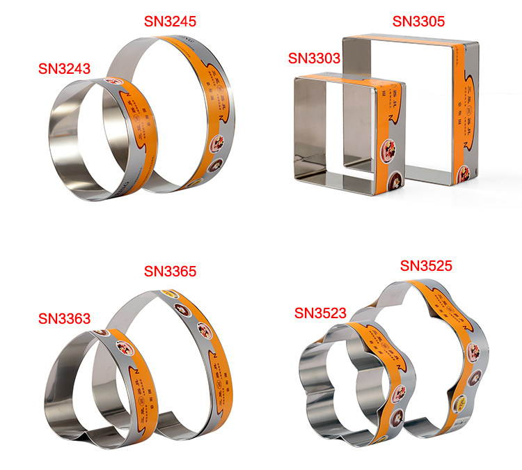 Sanneng mold cake tools 6 inch 8 inch round heart shaped flower mousse circle brand baking utensils